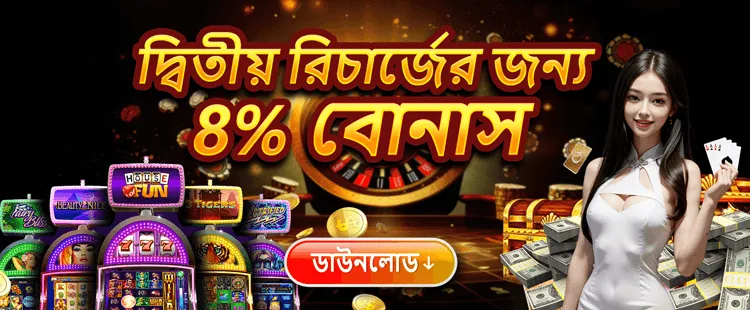 R777 Bangladesh official online gaming portal and sports betting directory