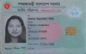 KYC verification and real-name account validation workflow