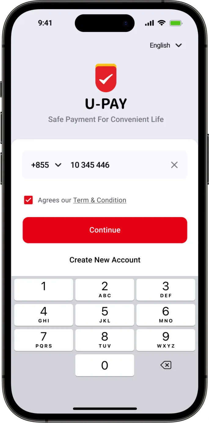 United Commercial Bank Upay digital wallet payment confirmation